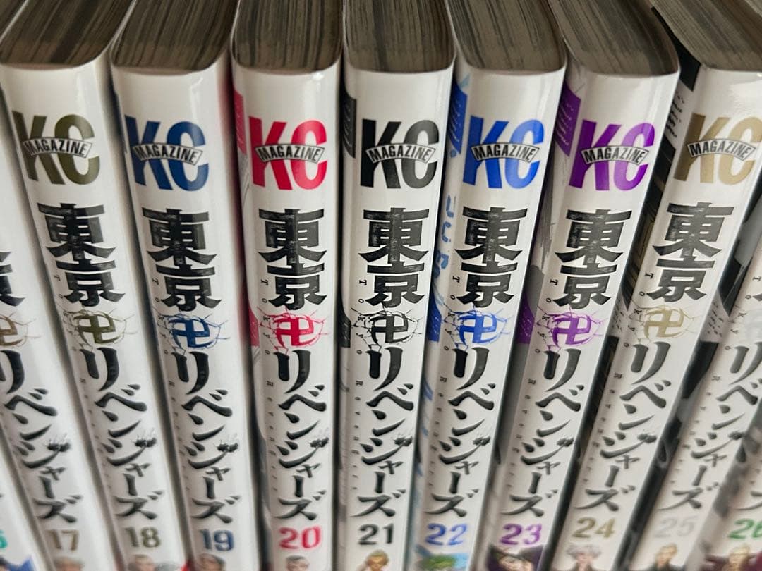 東京卍リベンジャーズ￤4~28巻セット