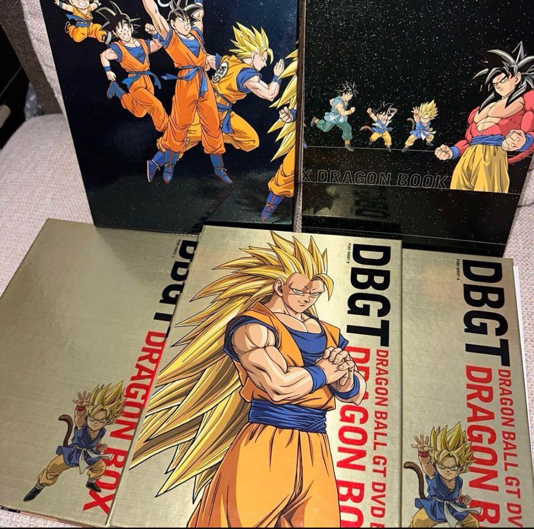ドラゴンボール GT DVD-BOX DRAGON BOX GT編