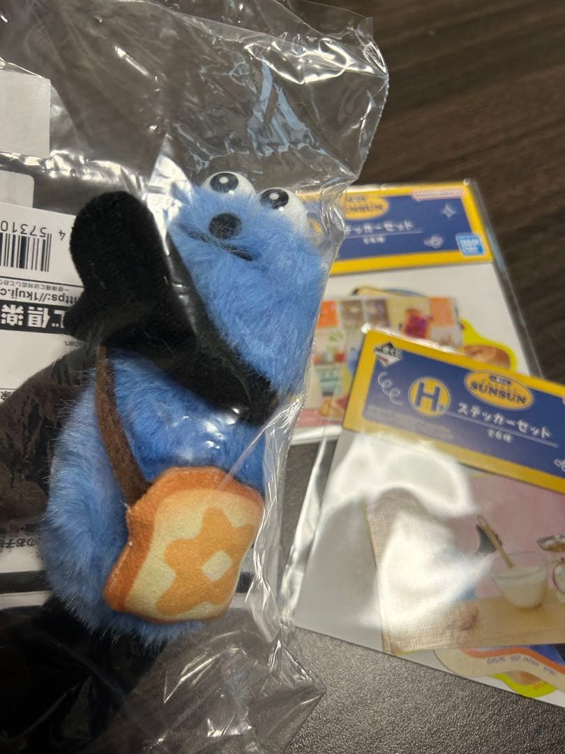 ウ*子様 スンスン　1番くじ　D賞　H賞　まとめ売り