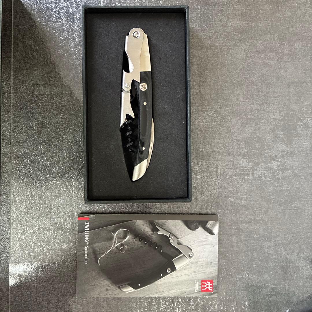 ZWILLING Sommelier コルクスクリュー