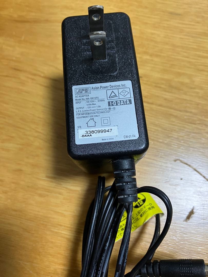 I-O DATA 外付けHDD HDCZ-UTL4KC