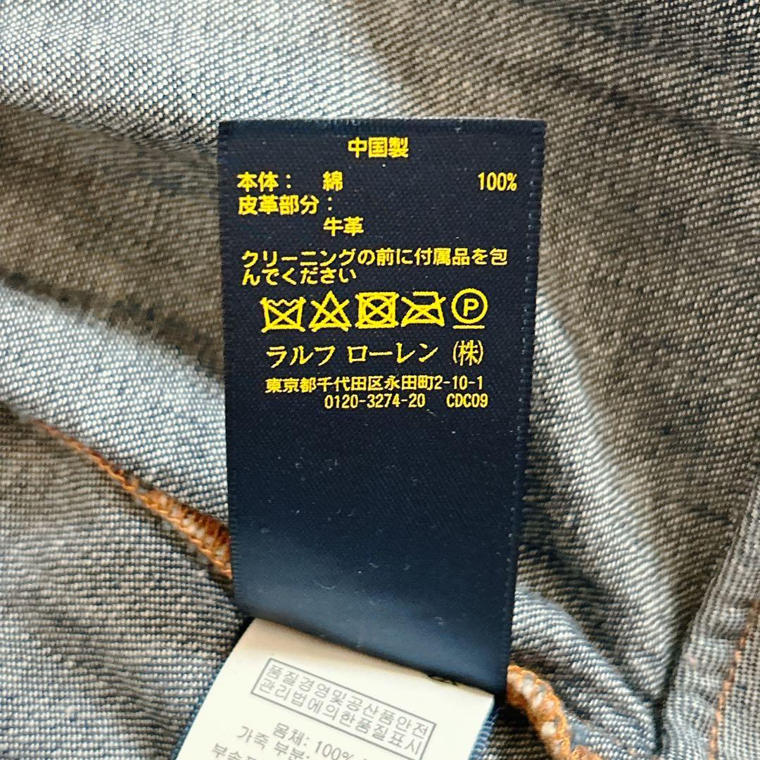 美品⁂ポロラルフローレン⁂長袖デニムシャツワンピース 膝丈　フレア　近年　S