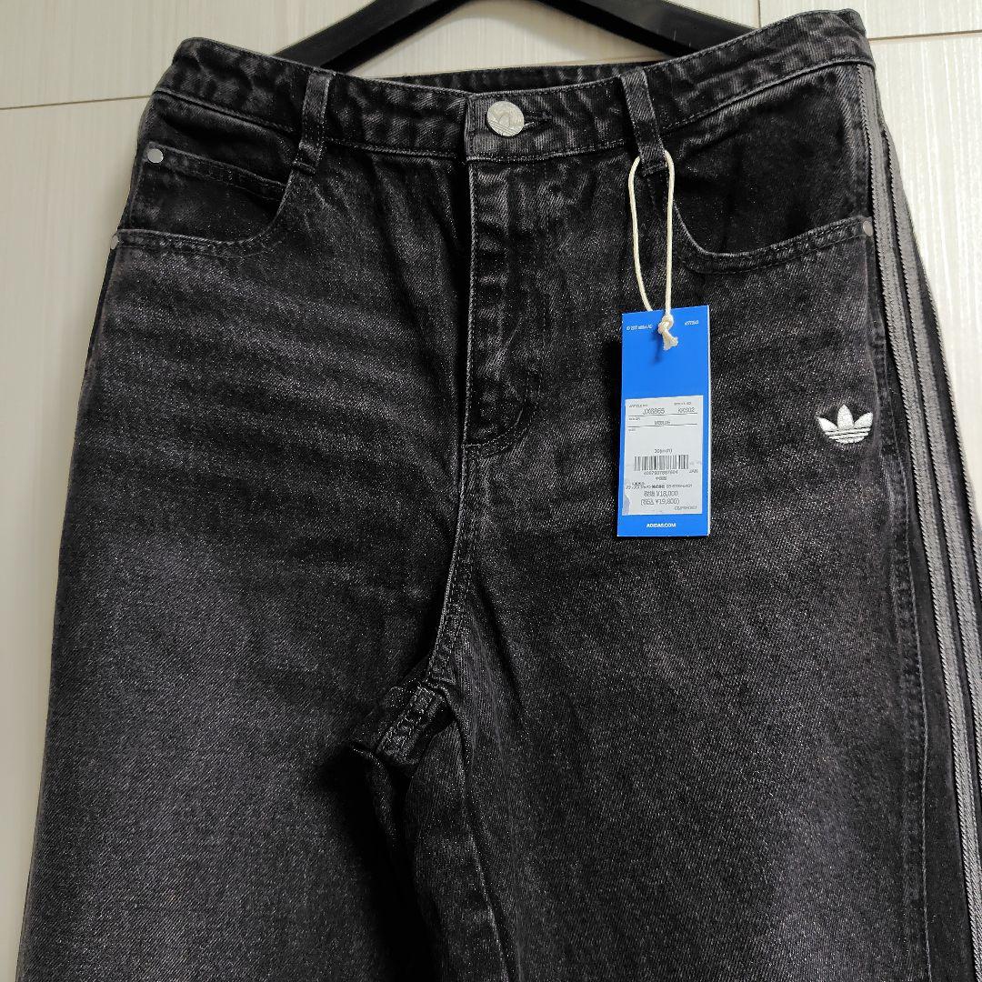 アディダスオリジナルス　ルーズデニムパンツ　サイドライン　新品タグ付き30　28
