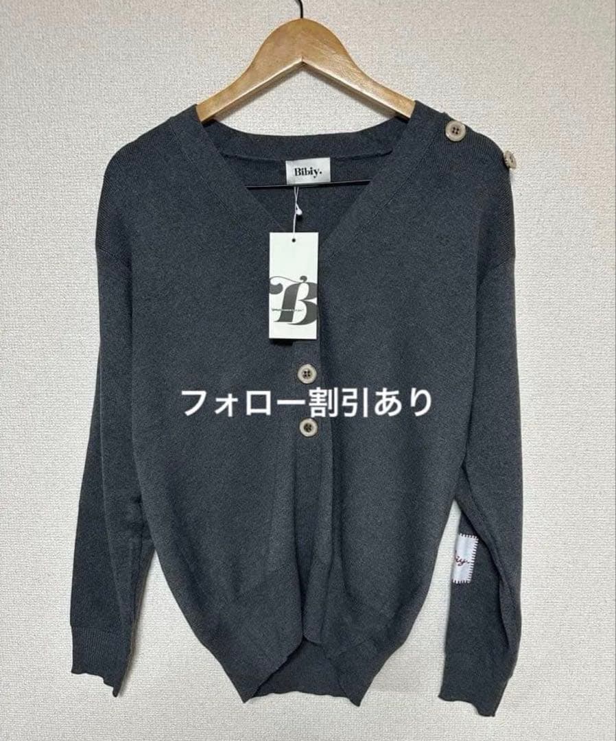 M.　グレー　来週中