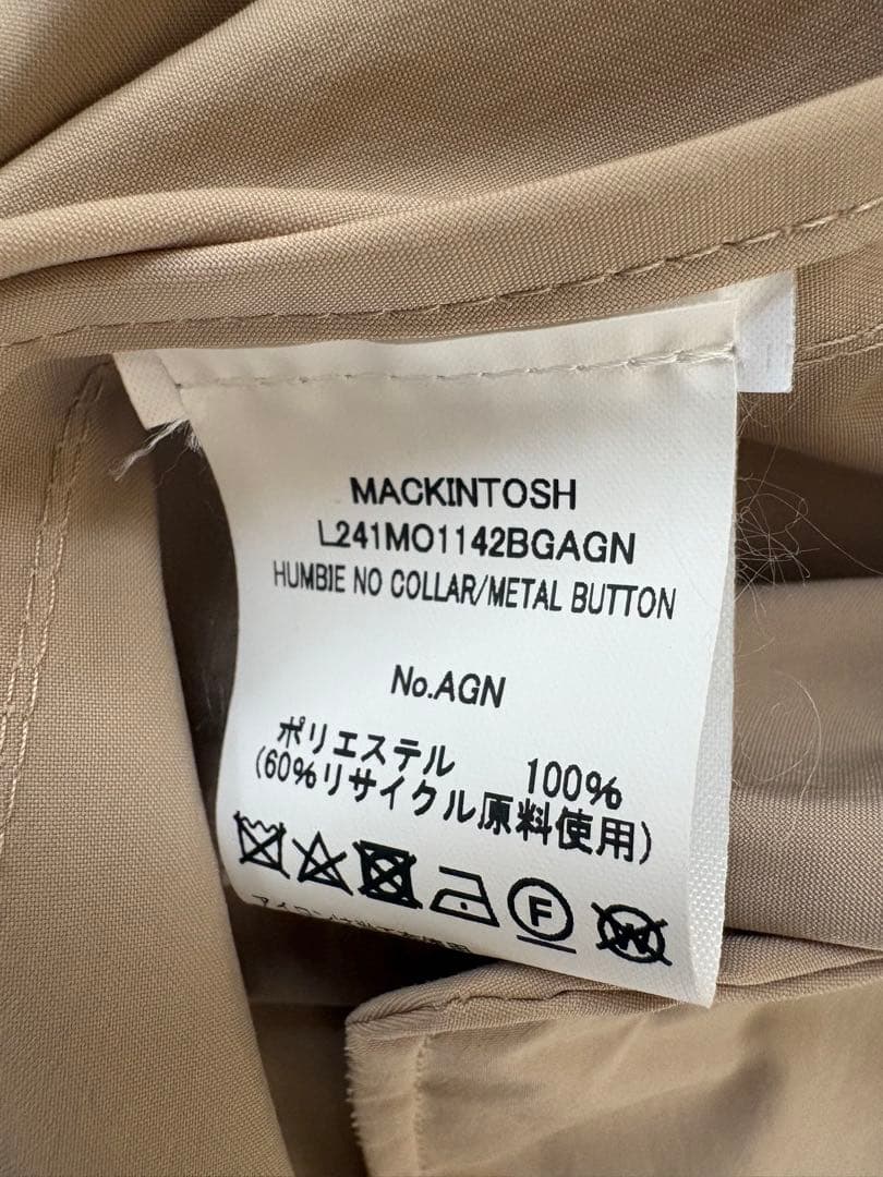 美品　マッキントッシュ　ハンビー　ノーカラーコート