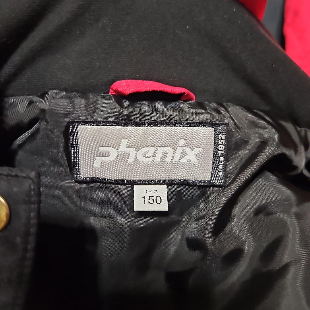 phenix 子ども用スキーウェア 150サイズ　フェニックス　雪の結晶