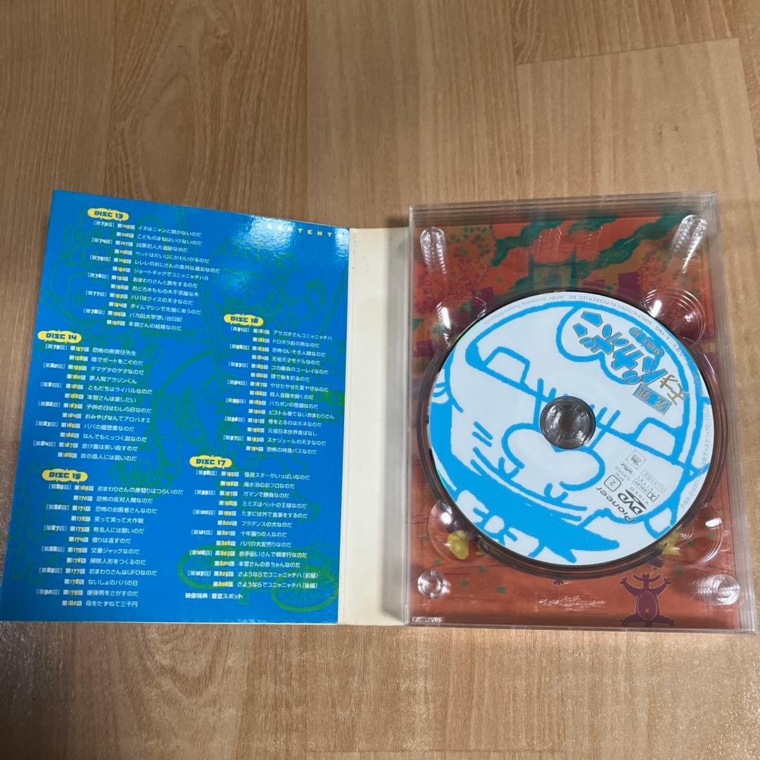 元祖天才バカボンDVDボックス3