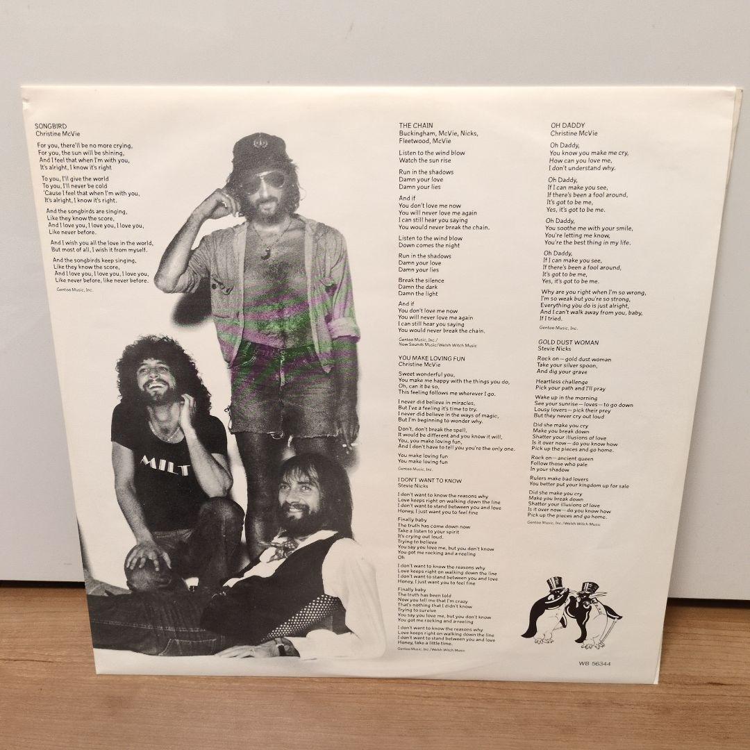 レア！　Fleetwood Mac Rumours　噂　カラーヴィニール盤（白）