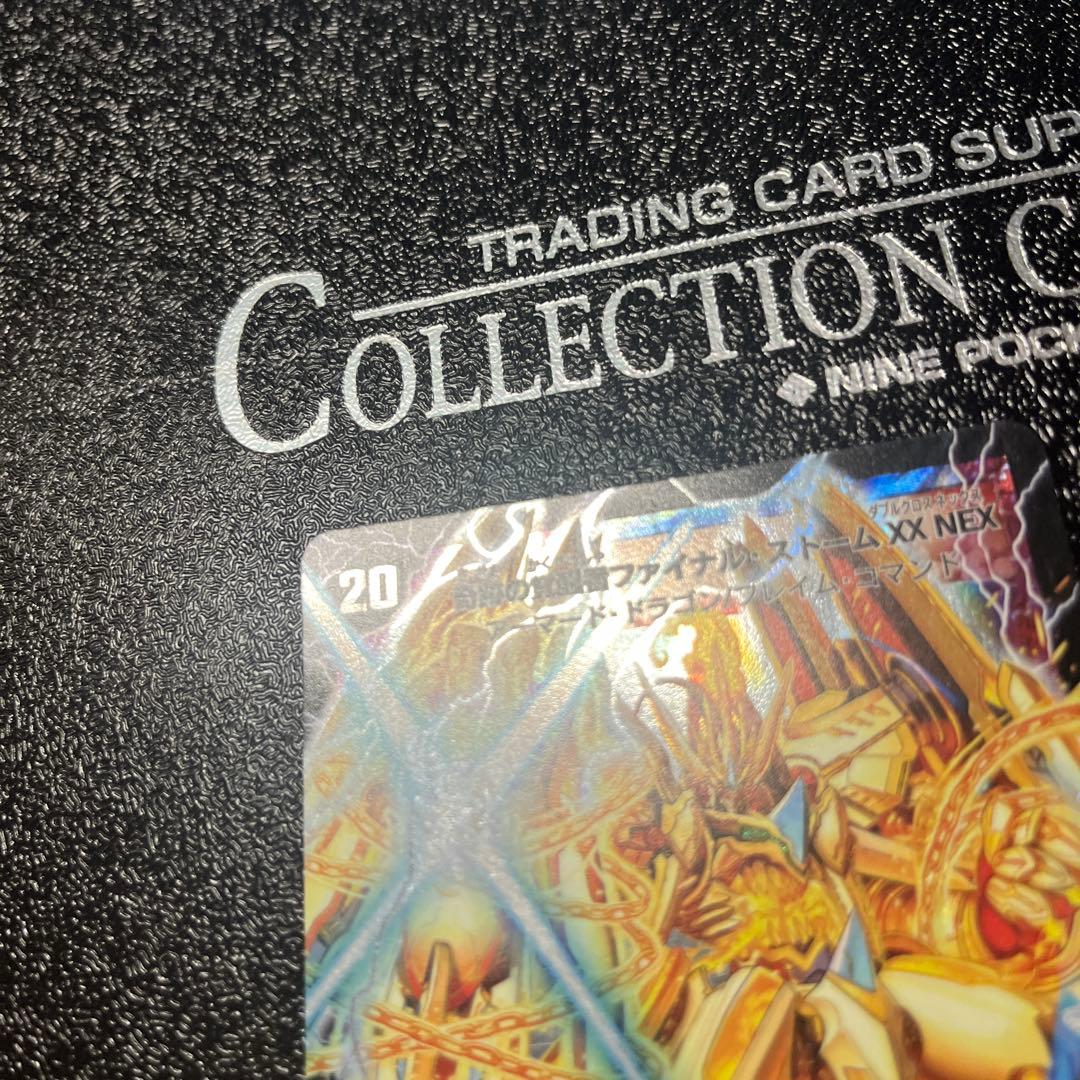 奇跡の覚醒者ファイナルストームXXNEX シークレット