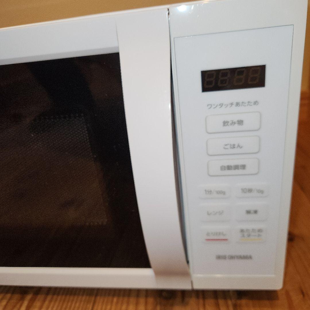 美品　アイリスオーヤマ　電子レンジ　IMB-T178-W　2023年製