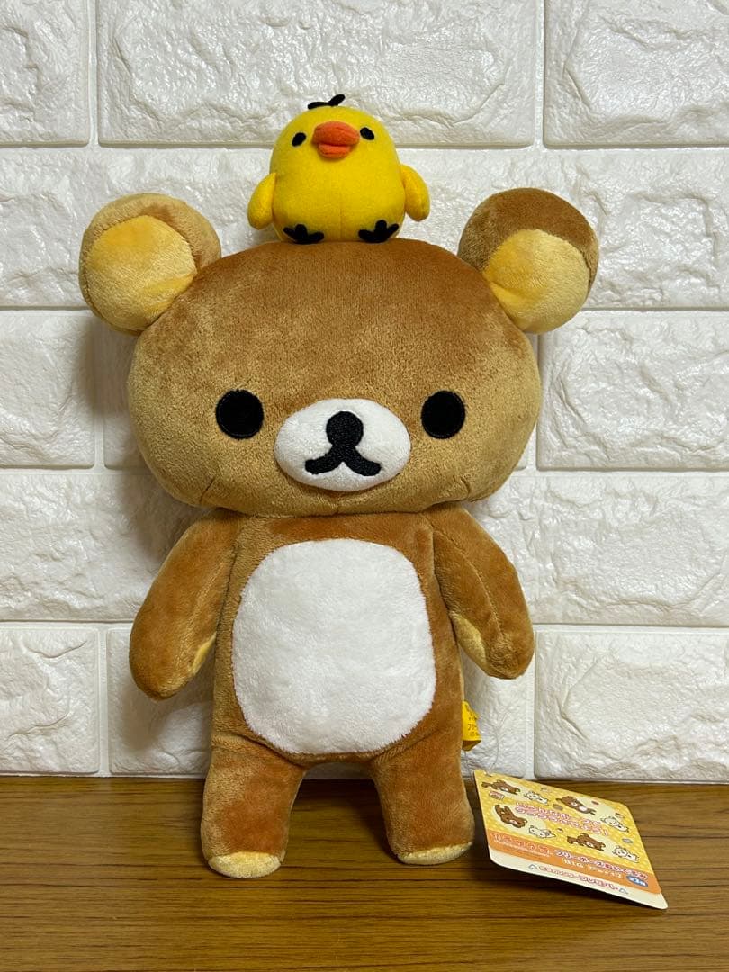 ◆リラックマ◆クリスマスぬいぐるみセット◆オーナメント 冬◆キイロイトリ◆