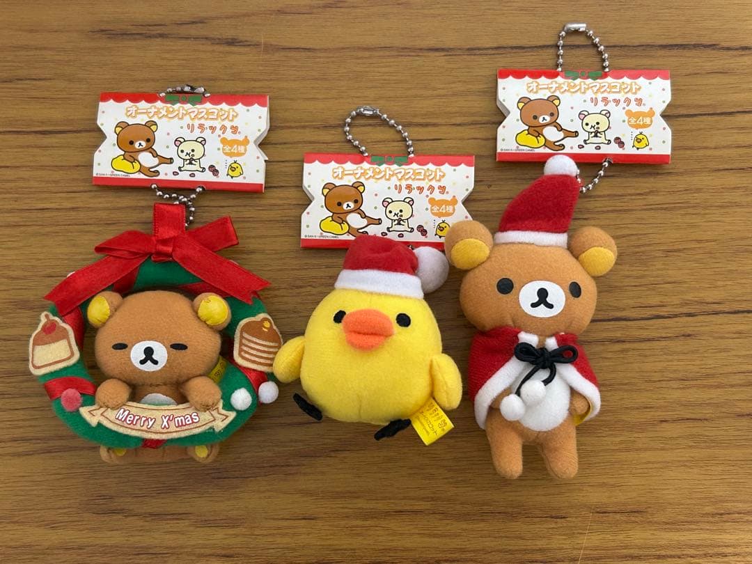 ◆リラックマ◆クリスマスぬいぐるみセット◆オーナメント 冬◆キイロイトリ◆
