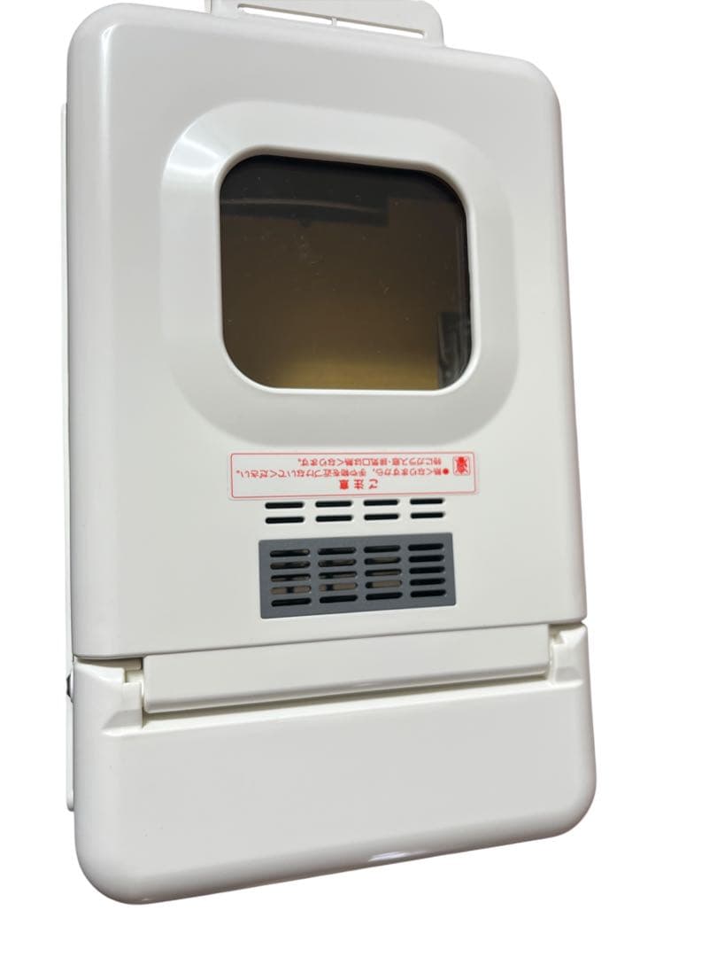 【新品未使用品】HITACHI 日立 HB-A1 ホームベーカリー　パン