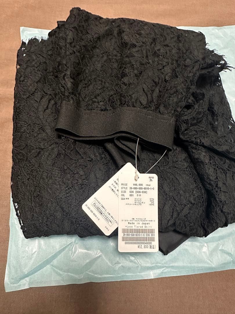 新品 Deuxieme Classe *Lace Tiered スカート 36