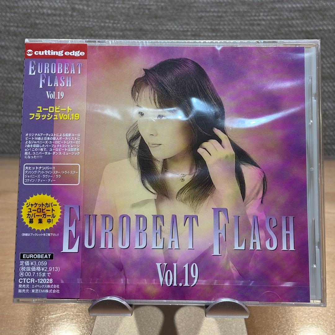 ユーロビートフラッシュ 19 ユーロビート EUROBEAT