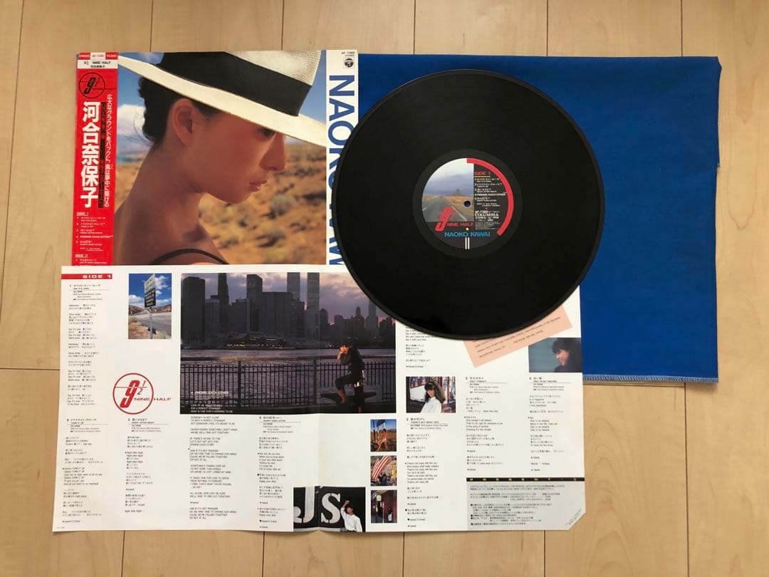 LPレコード　河合奈保子　5枚セット　うg4727W28