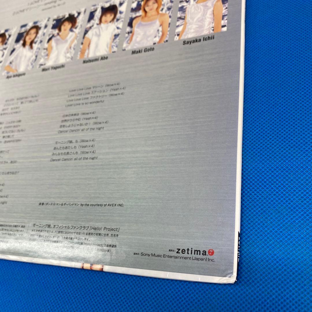モーニング娘。／LOVEマシーン　12インチレコード