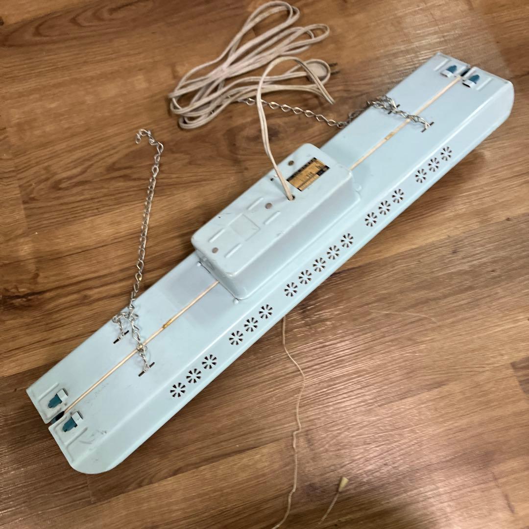 D-2 当時物 レトロ 日立 吊り下げ式 蛍光灯器具 スターライト215G 家電