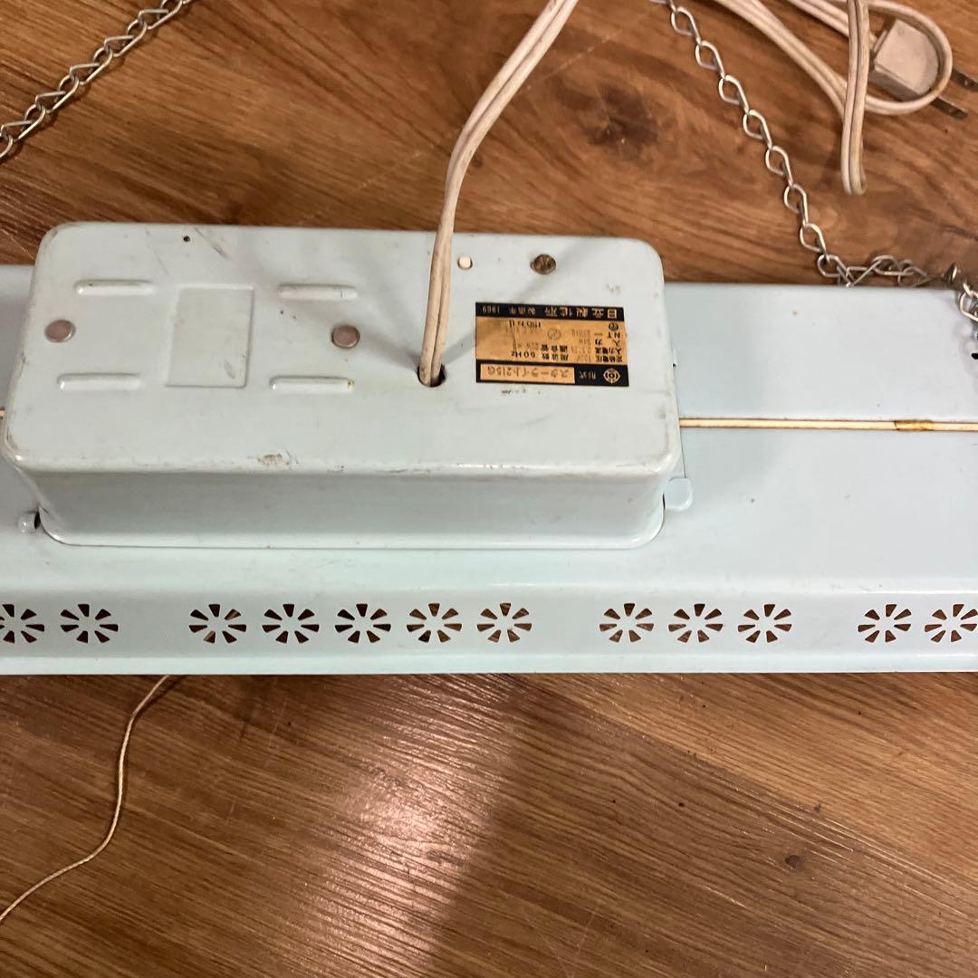 D-2 当時物 レトロ 日立 吊り下げ式 蛍光灯器具 スターライト215G 家電