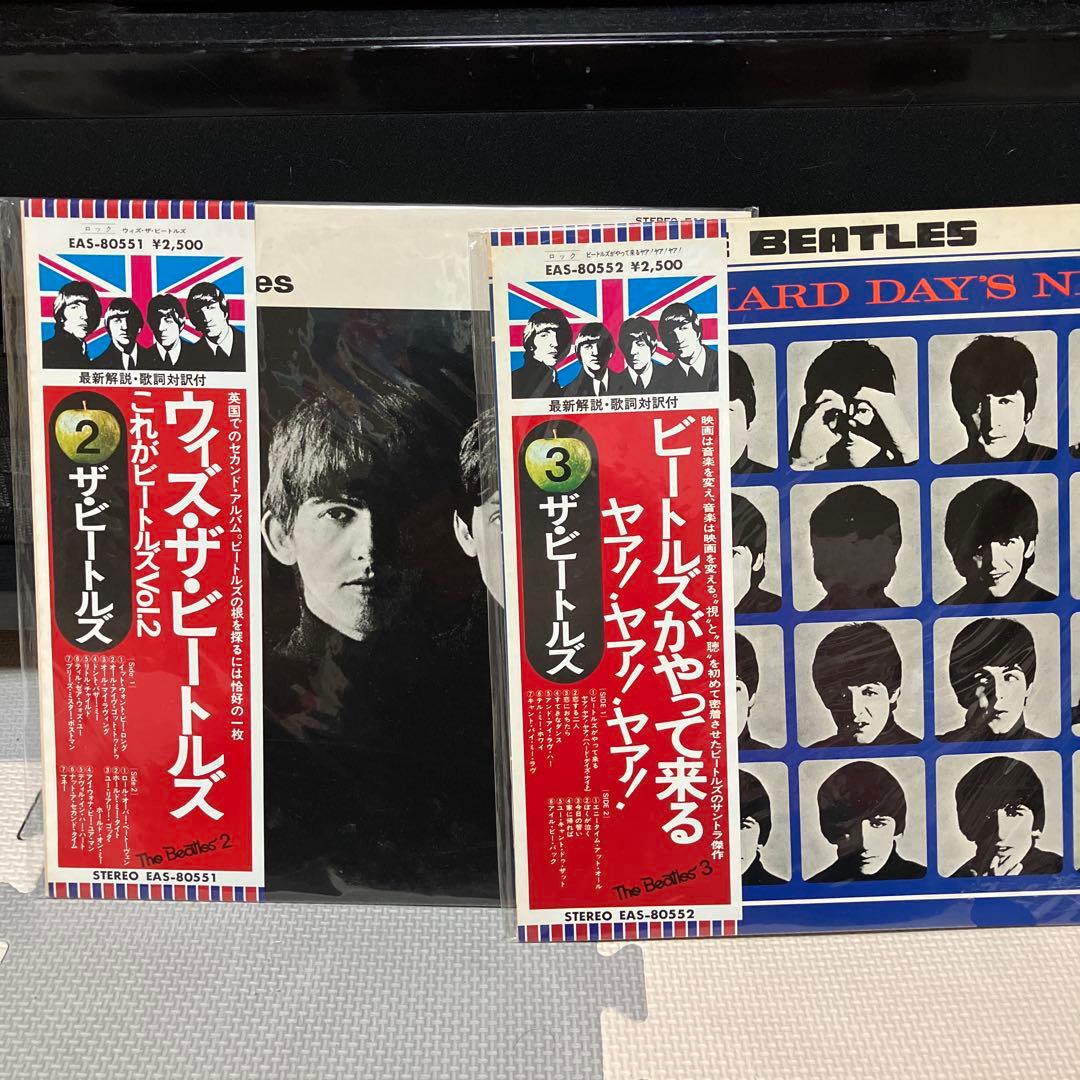 ザ・ビートルズ レコードコレクション　20枚（日本盤）