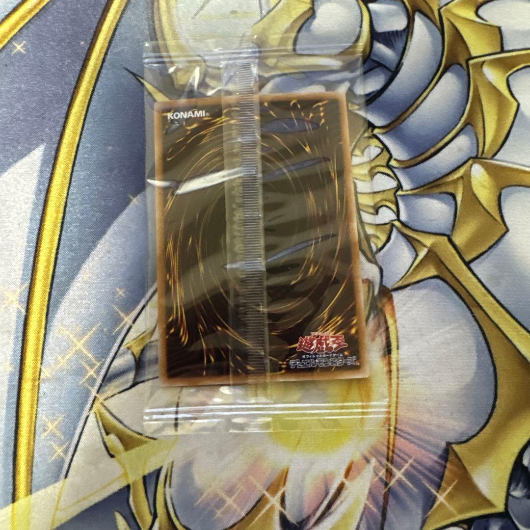 遊戯王 25周年 青眼の白龍 浮世絵　 ブルーアイズホワイトドラゴン