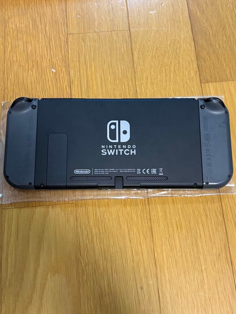 【任天堂整備済】Nintendo Switch 本体セット