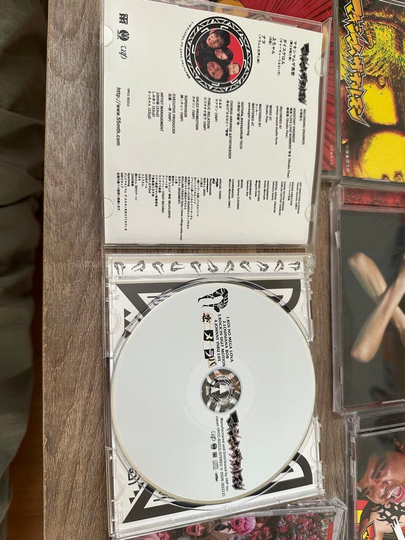 マキシマム ザ ホルモン　CDまとめ売り