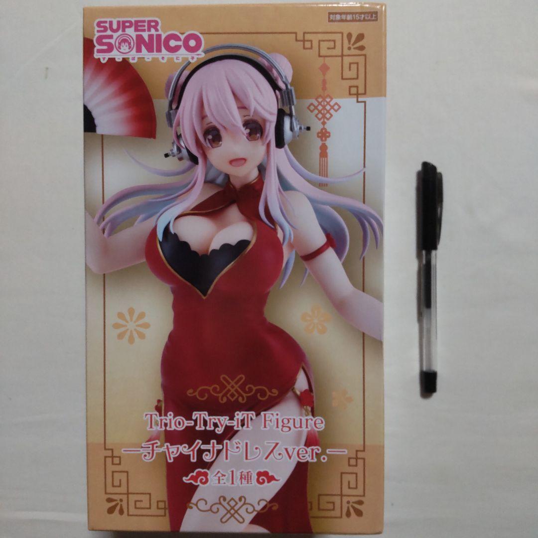すーぱーそに子 Trio -Try -iT Figure プライズ景品2種9体