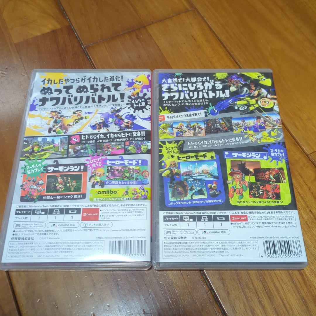Splatoon セット　スイッチ