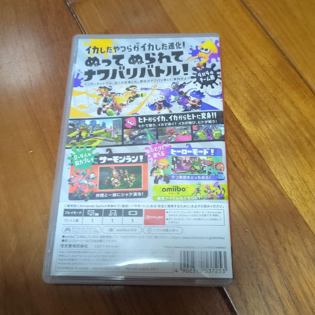 Splatoon セット　スイッチ