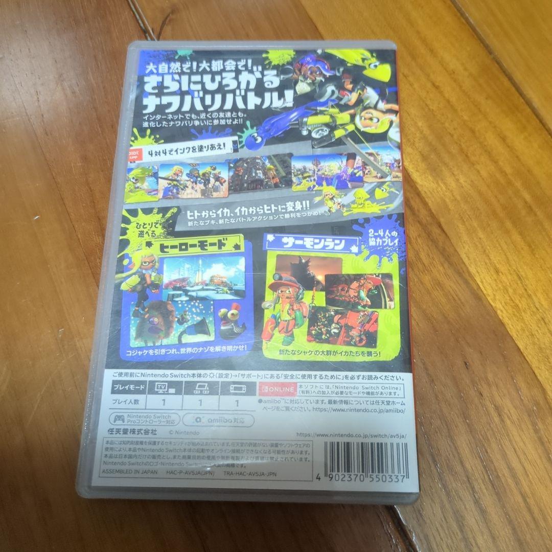 Splatoon セット　スイッチ