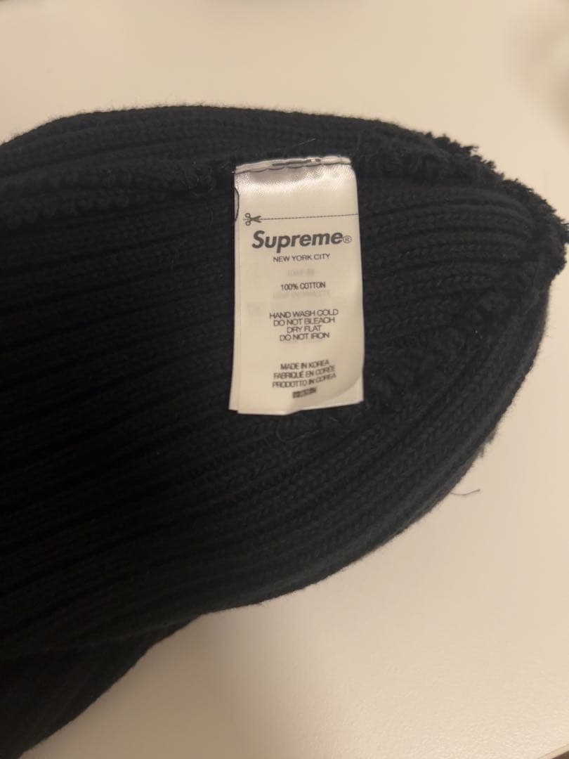 Supreme リブ編み ニット帽 黒
