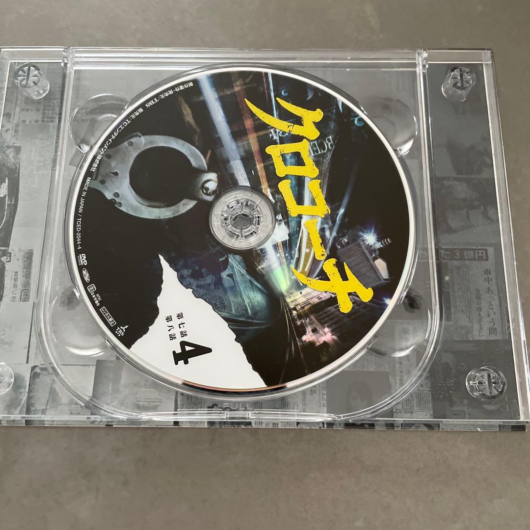 クロコーチ DVD-BOX〈6枚組〉