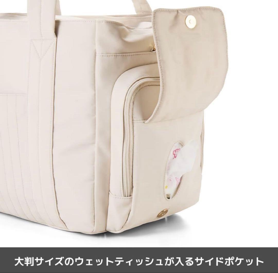 マザーズ機能が全部盛り！ファミリーライフボストンバッグ　チャコール