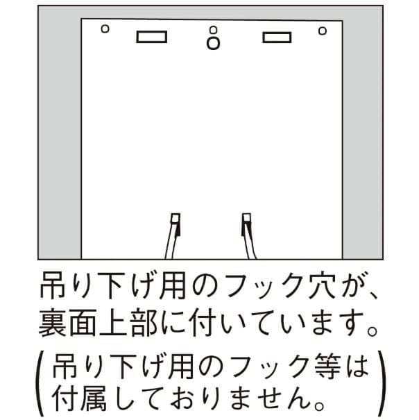 【未使用】LIHIT LAB リヒトラブ IDカードボード S-108 60名分