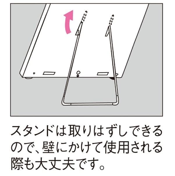 【未使用】LIHIT LAB リヒトラブ IDカードボード S-108 60名分