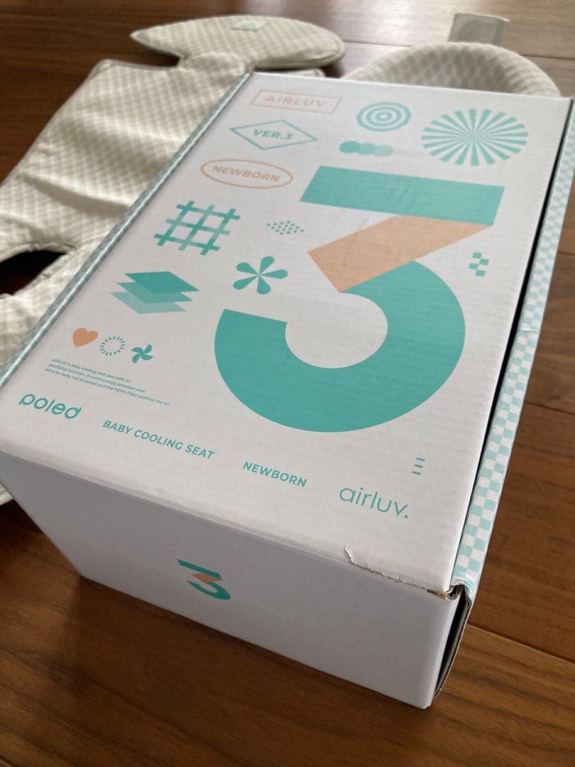 エアラブ ニューボーン 新生児用