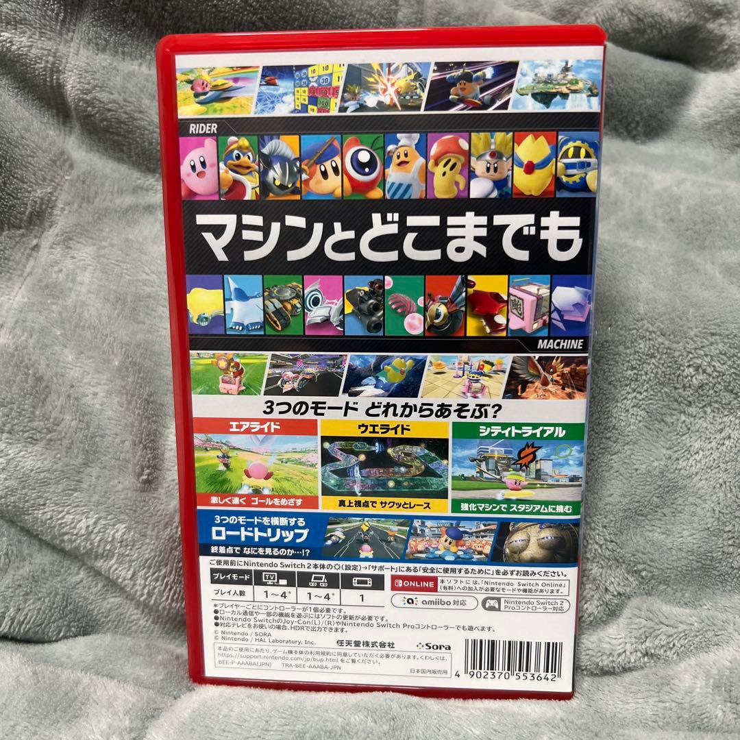 ❤️ カービィのエアライダー -Switch2