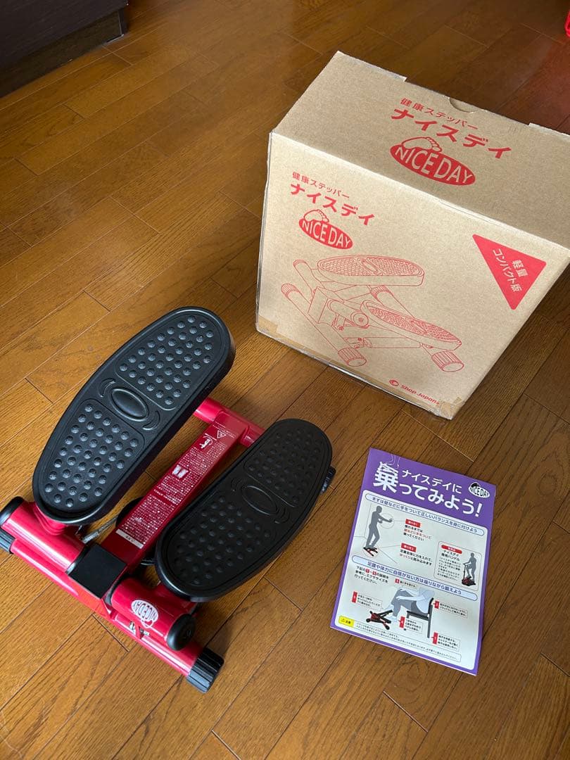 NICEDAY ナイスデイ 健康ステッパーショップジャパン
