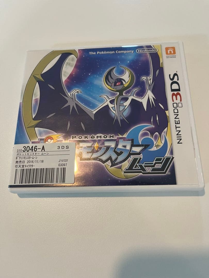 ポケモン　カセット　まとめ売り