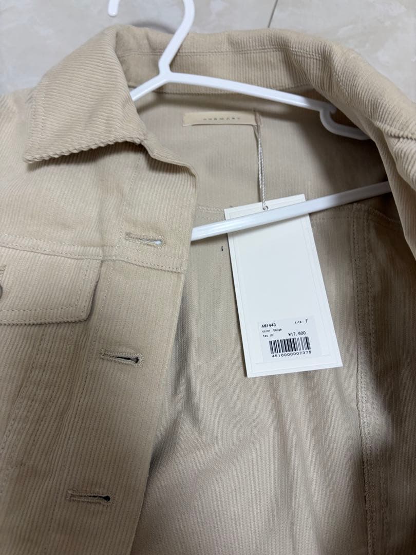 andmary Elsa corduroy jacket &スカート