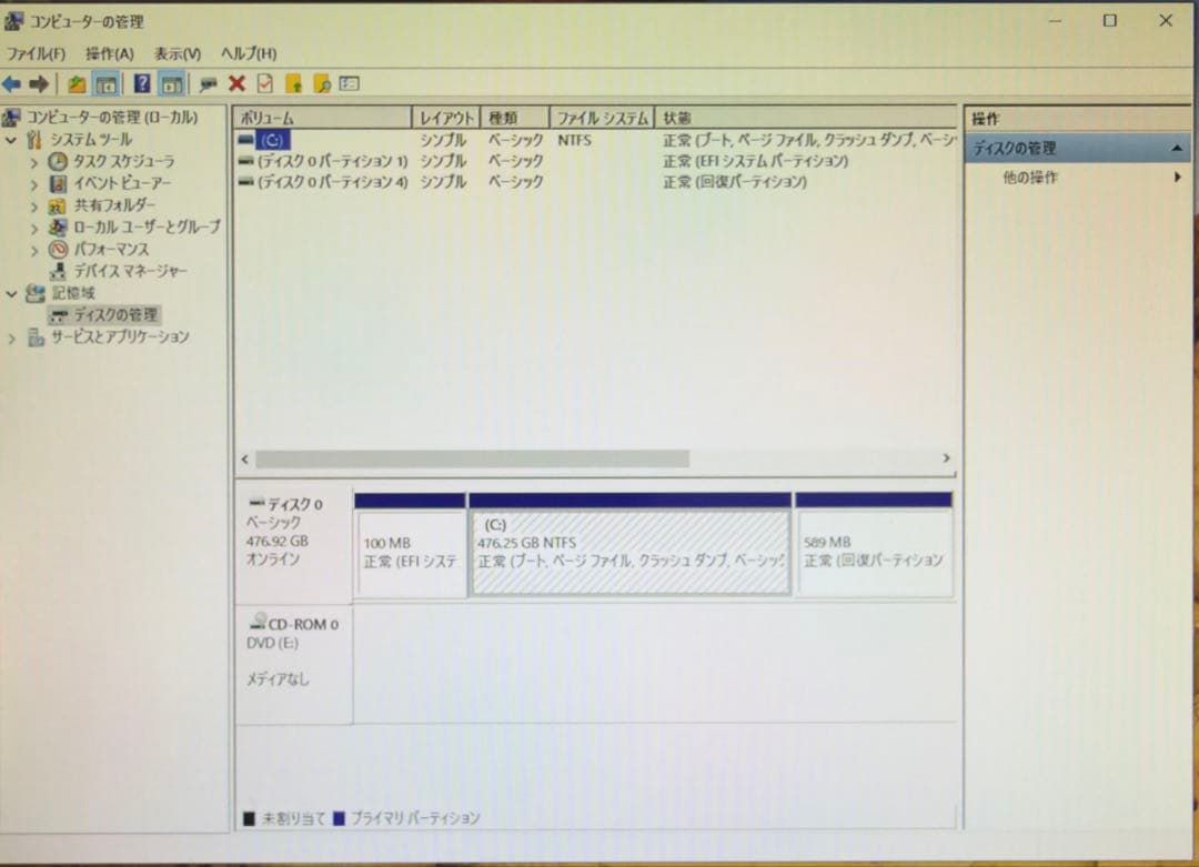 Windowsデスクトップ Lenovo M720e i5-8400 16GB SSD512 Win10