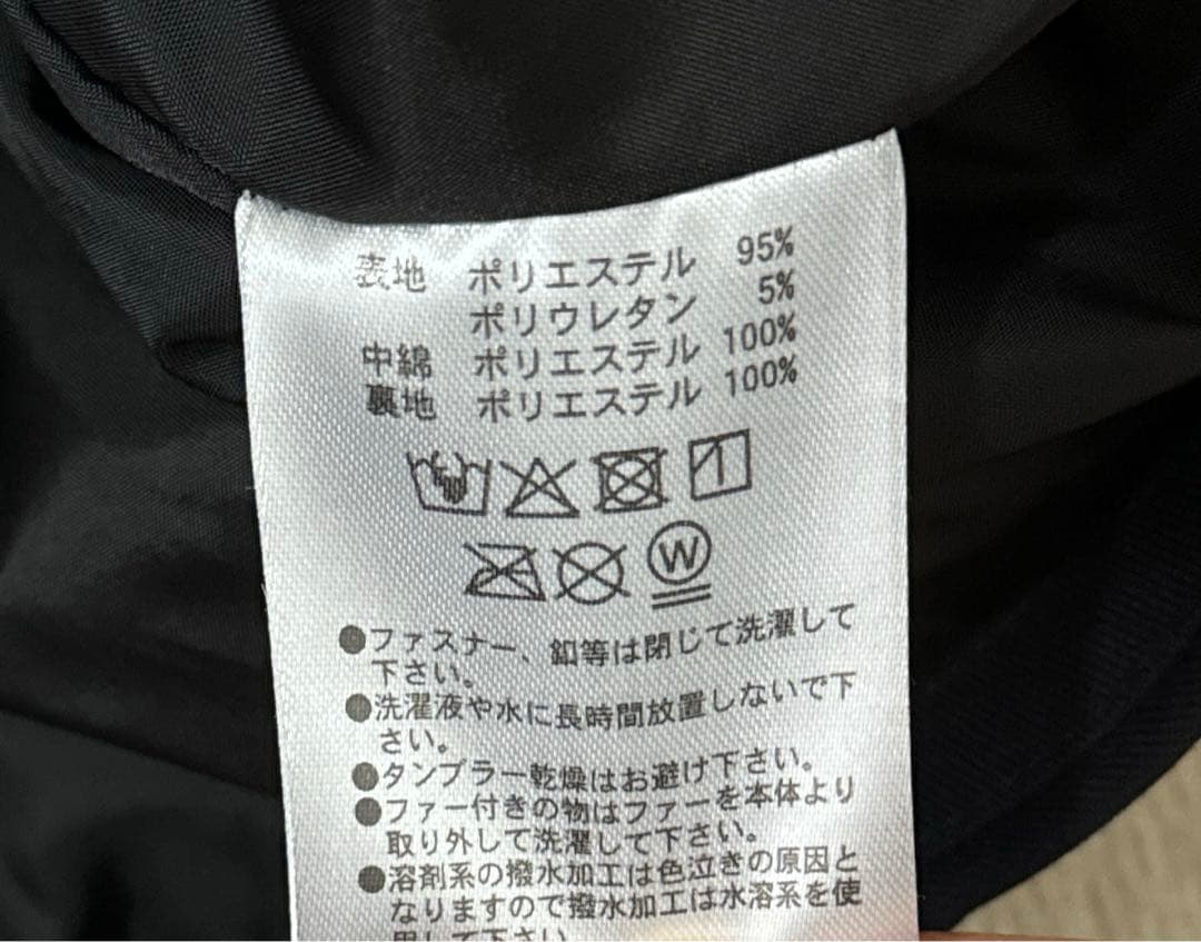 スノボウェア　上下セット　ユニセックス　メンズ