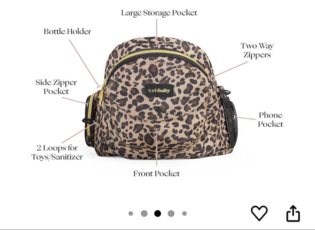 TushBaby タッシュベビー ヒップシートレオパード