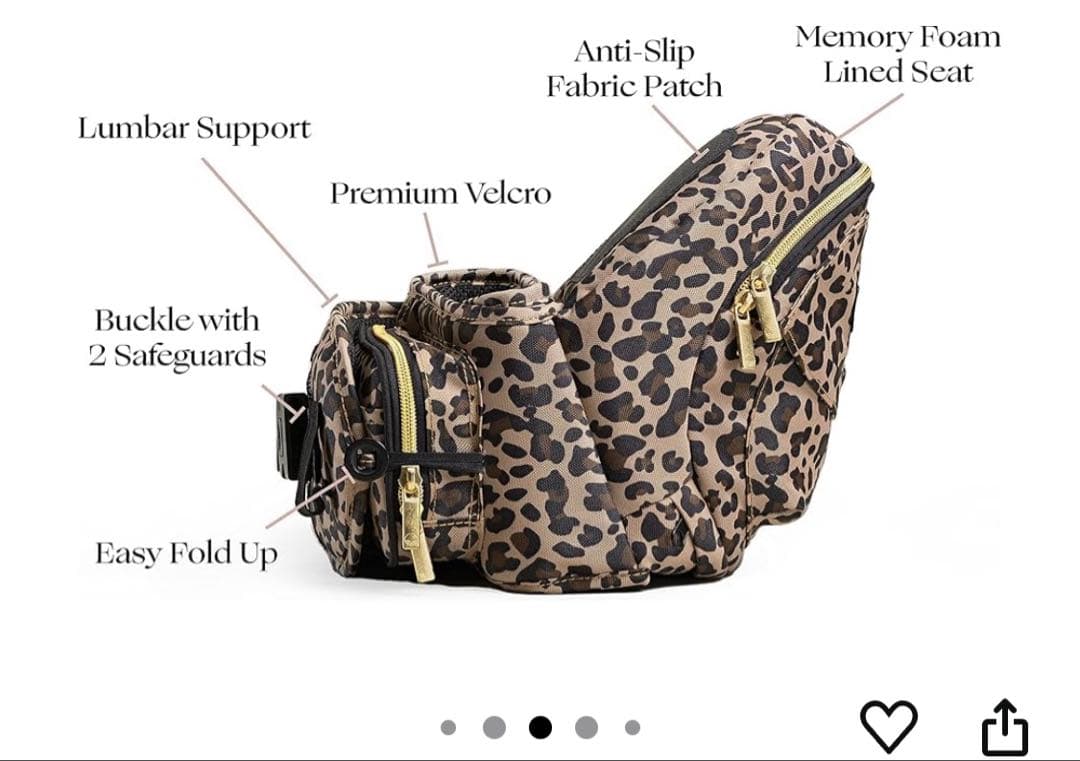 TushBaby タッシュベビー ヒップシートレオパード