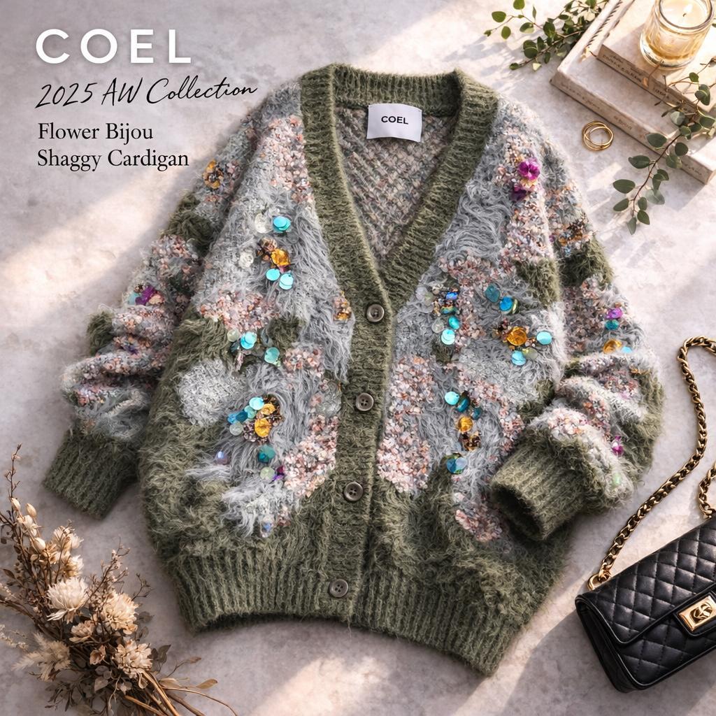 未使用級☆COEL 花柄 ビジュー シャギー カーディガン 2025年 カーキ