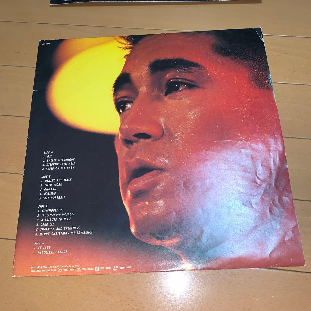 【貴重】 LP 2枚組 　坂本龍一　 Media Bahn Live