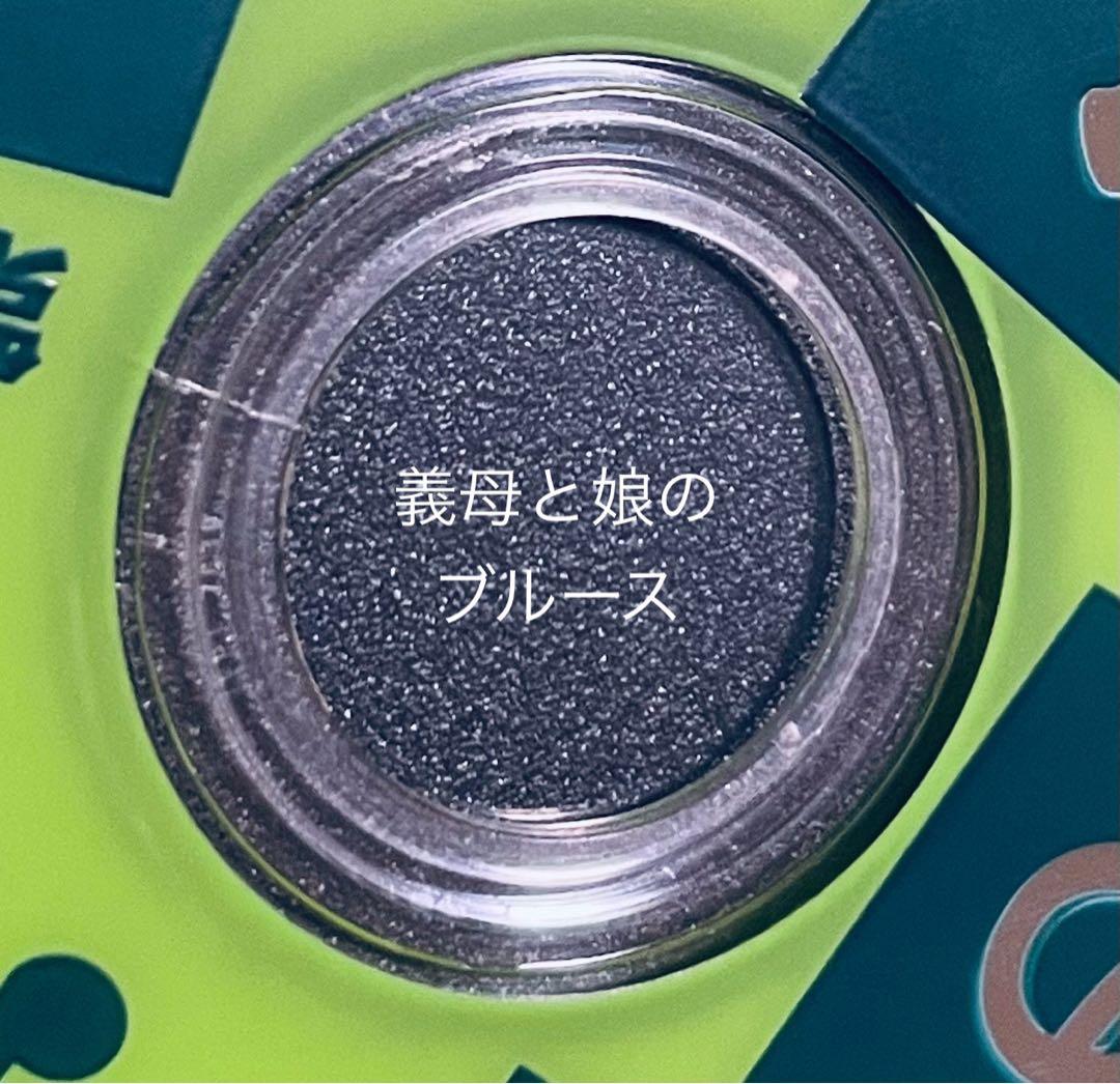義母と娘のブルース　【全５巻】　レンタル版DVD 全巻セット　綾瀬はるか