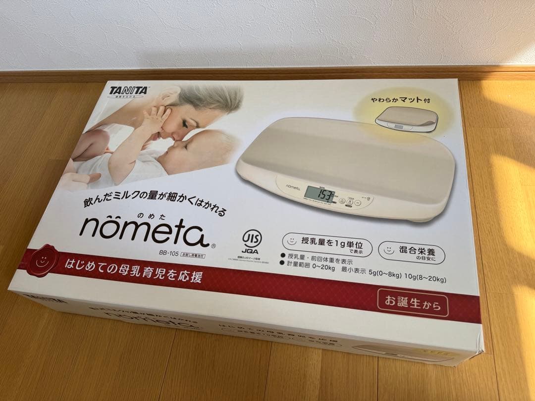 TANITA のめた　スケール　2024年式