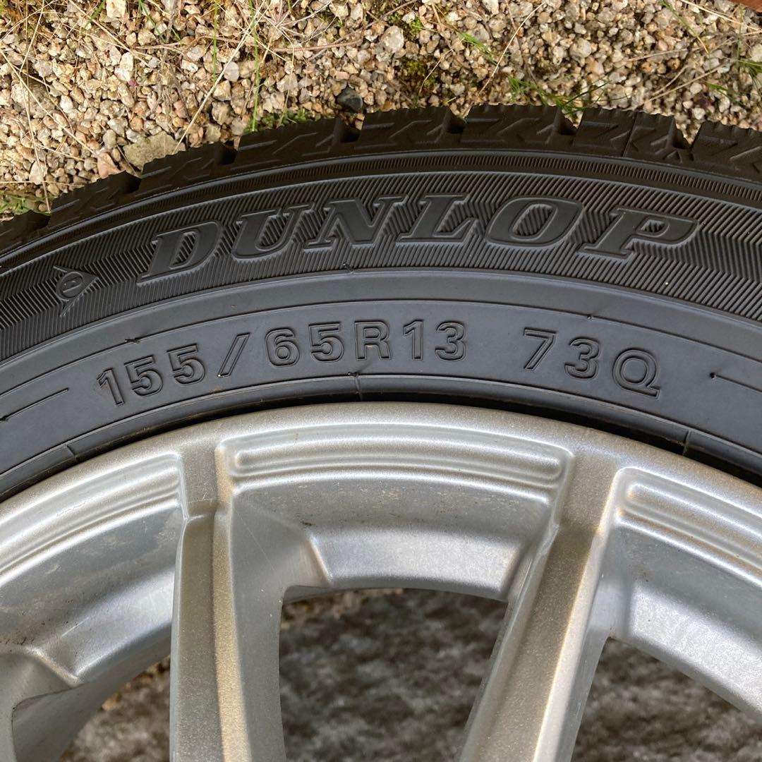 美品★スタッドレス４本セット★155/65R13 アルミ付きダンロップ